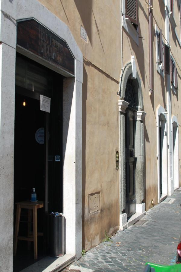 Ben'S Houses - Trastevere Apartment 로마 외부 사진
